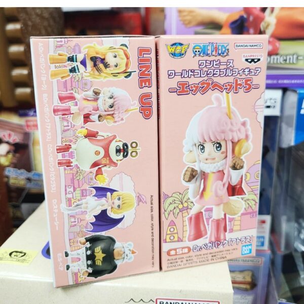 海賊王WCF -蛋頭島篇 VOL.5 – 阿特拉斯（行）