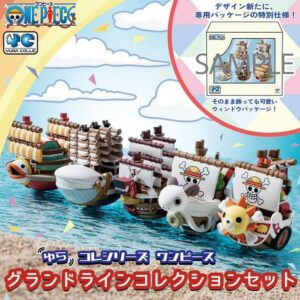 [Yuracolle]《海賊王》偉大航道 搖搖海盜船 Vol.1 全5款（行）*魂限原裝盒