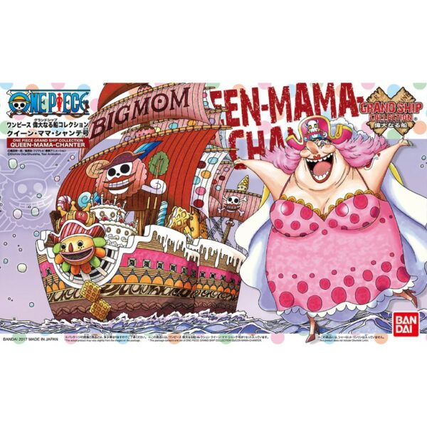 [組裝模型]GRAND SHIP COLLECTION⑬ BIG MOM 大媽的海賊船 會唱歌號 - Image 10