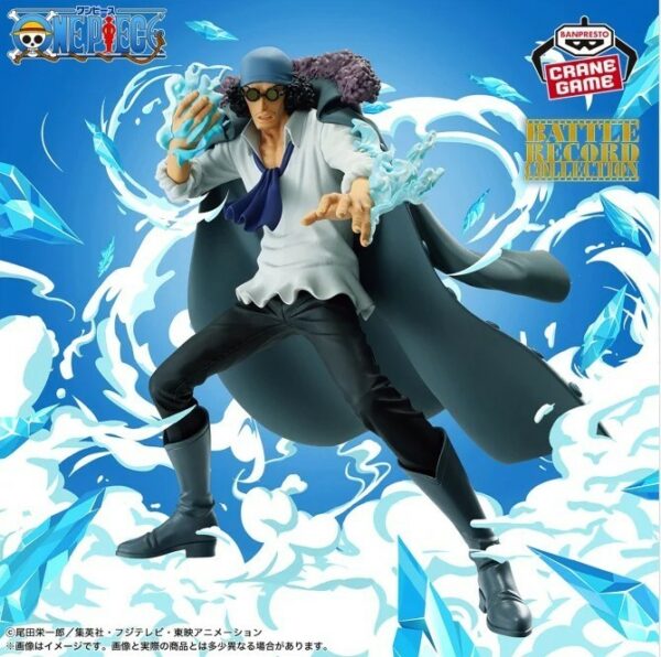 海賊王 BATTLE RECORD COLLECTION 庫山 (黑鬍子海賊團) - Image 3