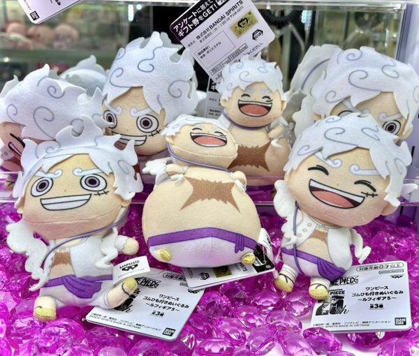 [日本限定] 海賊王 小公仔吊飾 路飛 五檔 (3個SET)