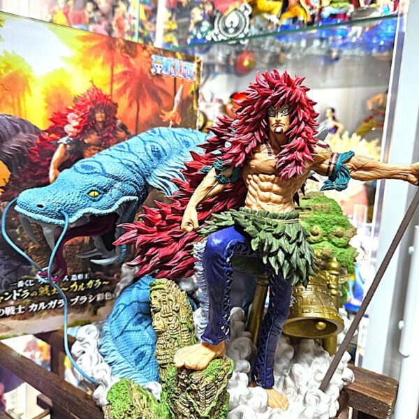 [一番賞| 海外限定] 海賊王 香朵拉的戰士 卡爾葛拉（行）