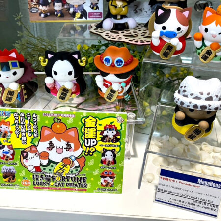 [MEGA CAT]《海賊王》招財海賊喵 (一盒全6隻) 行版