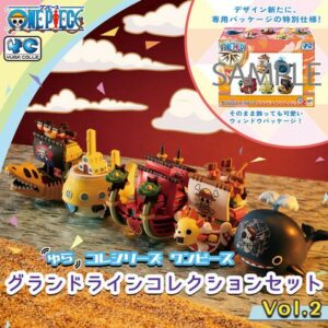 [Yuracolle]《海賊王》偉大航道 搖搖海盜船 V.ol.2全5款（行）*魂限原裝盒