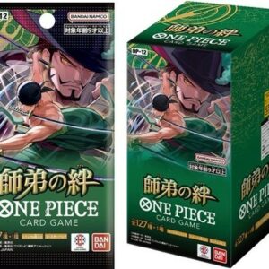 [現貨] 海賊王咭牌遊戲 第十二彈 [OP-12] 師弟の絆（12盒/原箱）（行）