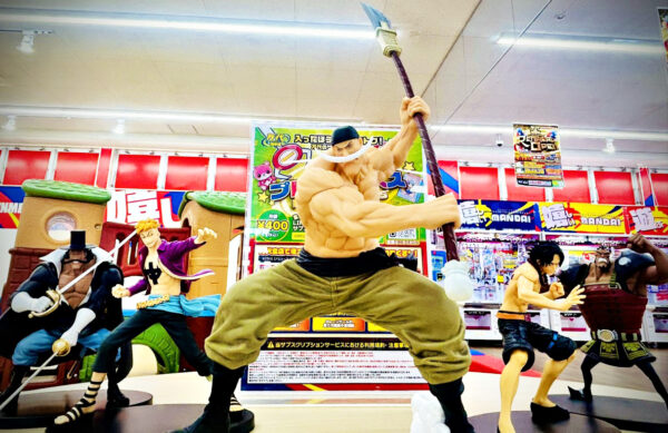 海賊王 Grandista X BATTLE RECORD COLLECTION 白鬍子海賊團  (5個SET）（行）