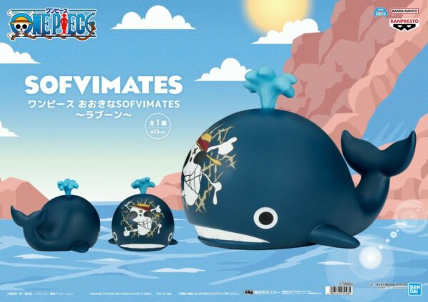 [SOFVIMATES] 海賊王 拉布（行） - Image 5