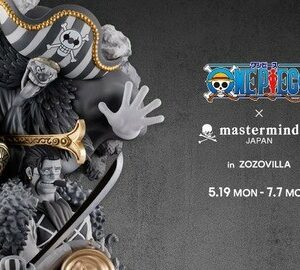 [日本受注限定][PETITRAMA]《海賊王》LOGBOX RE BIRTH 十字公會 *Mastermind黑金日版