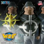 [10月預定]海賊王 MEGA WCF -PACIFISTA 和平主義者 巴索羅繆·大熊（行）