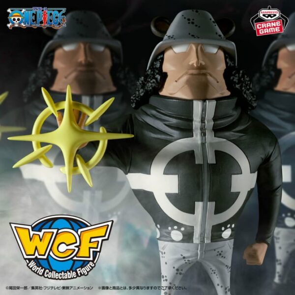 海賊王 MEGA WCF -PACIFISTA 和平主義者 巴索羅繆·大熊(行) 海賊王 MEGA WCF -PACIFISTA 和平主義者 巴索羅繆·大熊(行)
