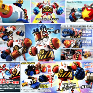 [組裝模型船] 本格帆船 芬奇大將軍