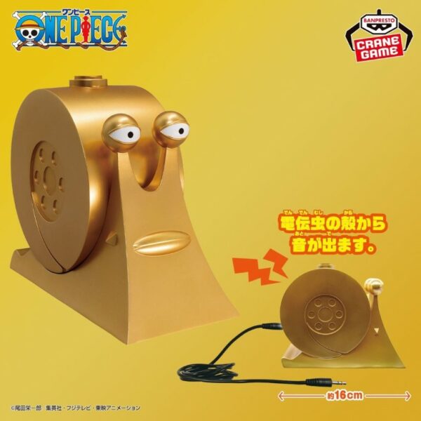 [日版] 海賊王 電傳蟲 喇叭 黃金電傳蟲Ver. - Image 3
