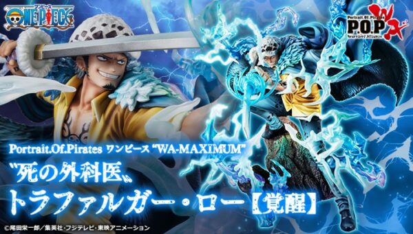 [12月下旬預定][魂限]P.O.P POP ONE PIECE “WA-MAXIMUM” “死之外科醫生” 羅【覺醒】 (行版)  [全數HK$1814/ 訂金$800]