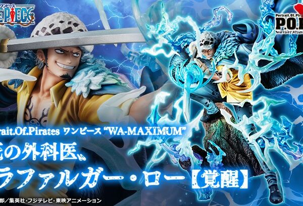 [12月下旬預定][魂限]P.O.P POP ONE PIECE “WA-MAXIMUM” “死之外科醫生” 羅【覺醒】 (行版)  [全數HK$1850/ 訂金$900]