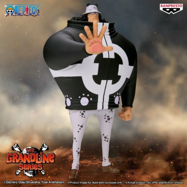 [11月預定][DXF] 海賊王 ～THE GRANDLINE SERIES～EXTRA 巴索羅繆·大熊 (行版)