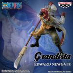 [11月預定][海外限定][GRANDISTA] 海賊王 「白鬍子」愛德華•紐歌特 [亞洲特別版] (行版) [全數HK$240/訂金$100]