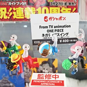 [扭蛋]海賊王 消極鬼魂吊飾 全5個SET（行）