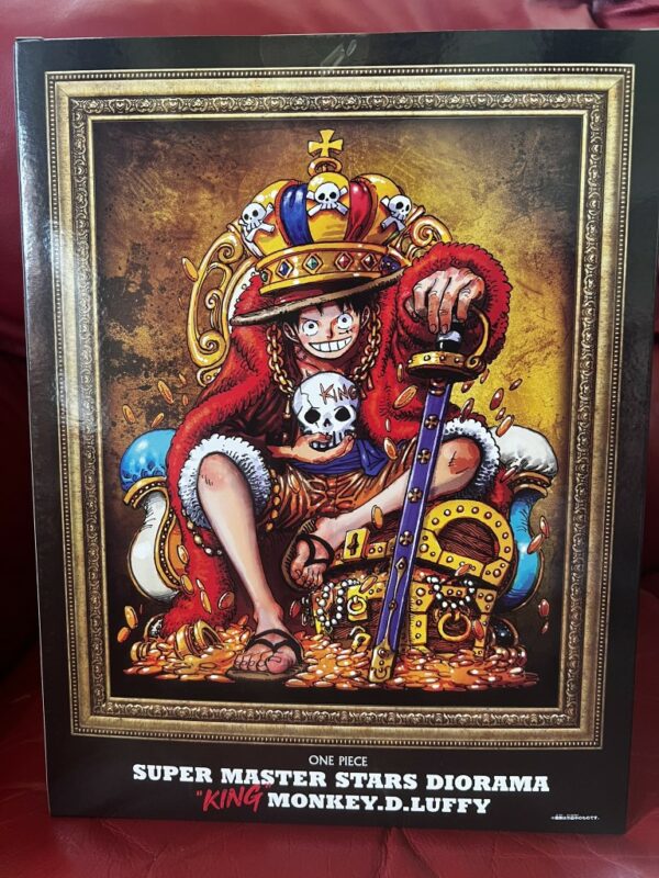 [日本應募限定] 週刊少年ジャンプ 海賊王 SMSD "KING" MONKEY.D.LUFFY 路飛 [日版] - Image 10
