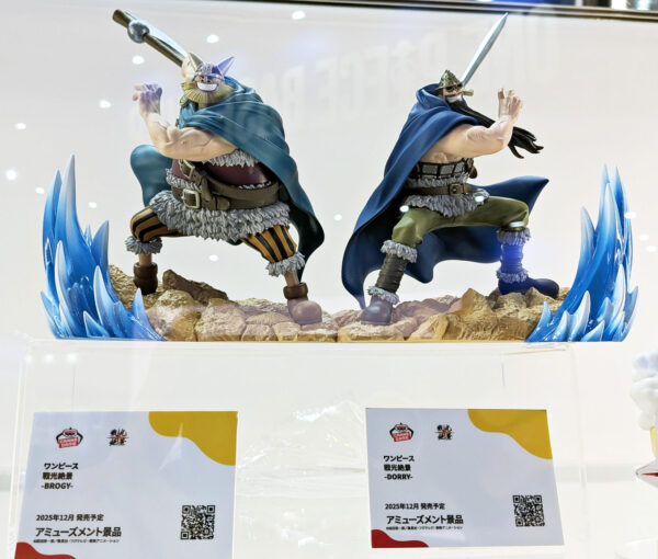 [12月預定]海賊王 戰光絕景 - 霸國 多利+布洛基 (2個SET) (行版) - Image 2