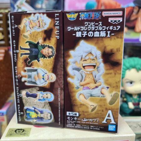 [日版]海賊王 WCF -親子の血筋Ⅰ-五檔路飛