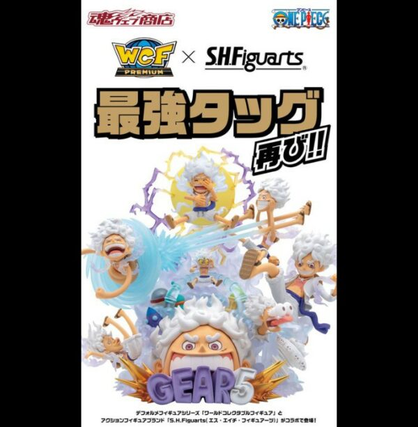 [26年1月下旬預定][魂限] 海賊王WCF×S.H.Figuarts SHF PREMIUM 路飛五檔 SPECIAL 套裝 (行版) [全數HK$1310/訂金$500]