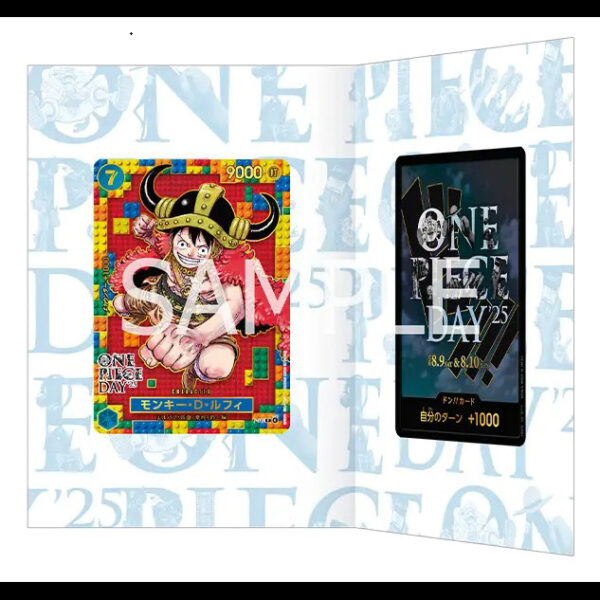[11月預定] 海賊王咭牌遊戲 豪華咭組 ONE PIECE DAY'25（行） - Image 2