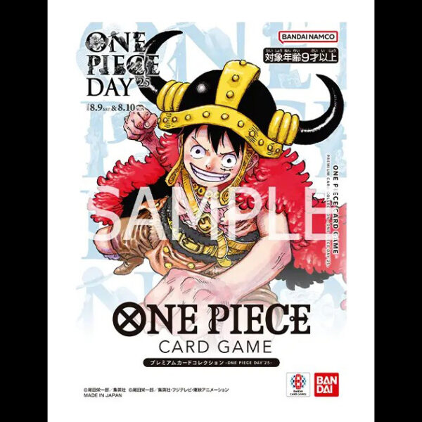 [11月預定] 海賊王咭牌遊戲 豪華咭組 ONE PIECE DAY'25（行）