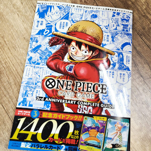 海賊王咭牌遊戲卡3週年圖冊 *附芬奇及娜美遊戲卡各一張 **日文版