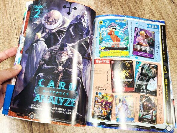 海賊王咭牌遊戲卡3週年圖冊 *附芬奇及娜美遊戲卡各一張 **日文版 - Image 10