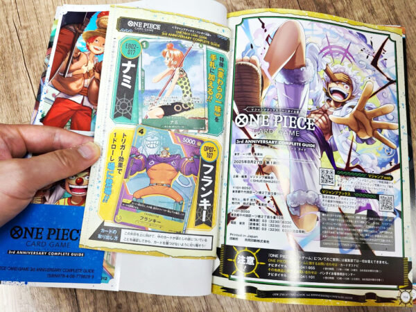 海賊王咭牌遊戲卡3週年圖冊 *附芬奇及娜美遊戲卡各一張 **日文版 - Image 11