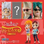 [12月預定][扭蛋]ワンピの実 海賊王的果實 第二十四海戰 全6個SET（行）[全數HK$200/訂金$100]