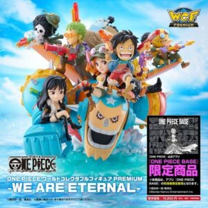 [日本代購][日本OP BASE限定] 海賊王 WCF PREMIUM-WE ARE ETERNAL (日版)