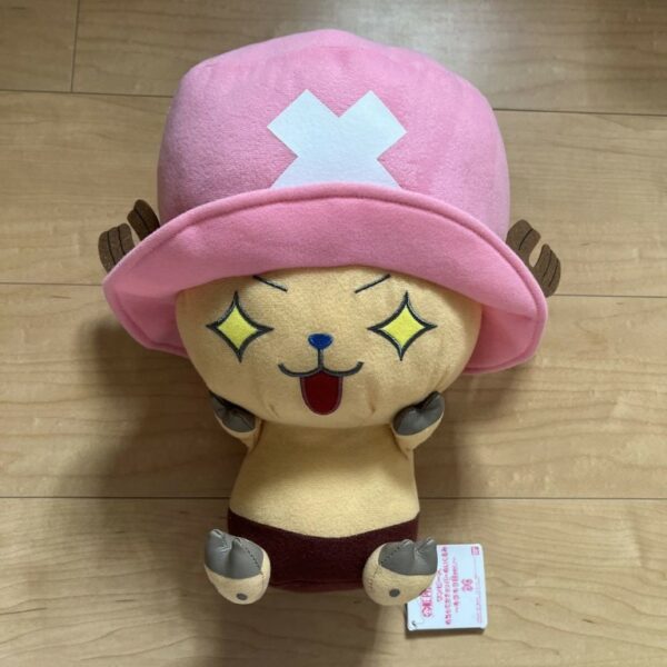 索柏毛公仔 - 索柏大公仔 雙眼發光的星星眼Ver. 約30CM - Image 2