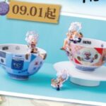 [9月][台灣吉野家限定] 海賊王 路飛五檔 碗緣子 (一套3款) *不包碗