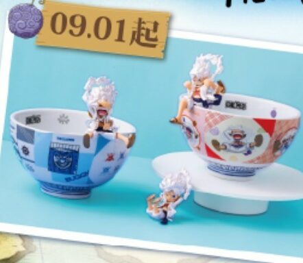 [台灣吉野家限定] 海賊王 路飛五檔 碗緣子 (一套3款) *不包碗