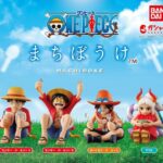 [10月][扭蛋]海賊王 等待系列VOL.1 (4個SET)（行）
