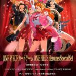 [2025年12月預定] [魂限]海賊王咭牌遊戲 ONE PIECE Heroines (EB03 Special Set)（行） [全數HK$480/訂金$200]