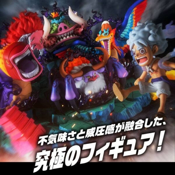 [26年4月下旬預定][魂限][WCF Premium] 海賊王 路飛五檔 vs 五老星 (行版) [全數HK$1650/訂金$700]