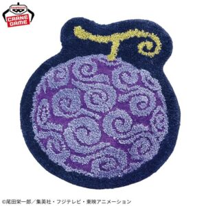 [日本限定]海賊王 惡魔果實 地毯地墊 – 路飛 橡膠果實 約55CM長
