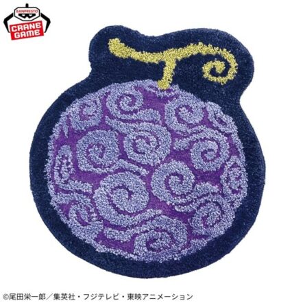 [日本限定]海賊王 惡魔果實 地毯地墊 - 路飛 橡膠果實 約55CM長