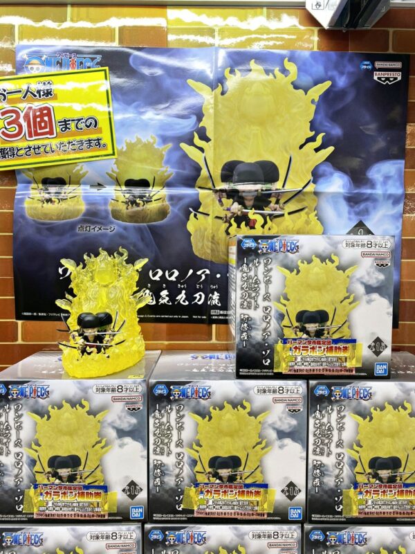 [9月下旬][日本限定] 海賊王 房間小夜燈 – 卓洛 鬼氣九刀流 阿修羅 - Image 3