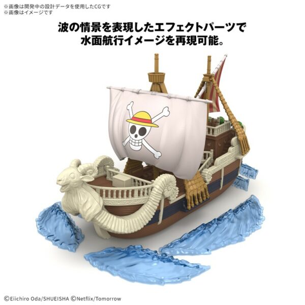 [3月預定][組裝模型]GRAND SHIP COLLECTION 梅利號 -Netflix (全數HK$140/訂金$50)