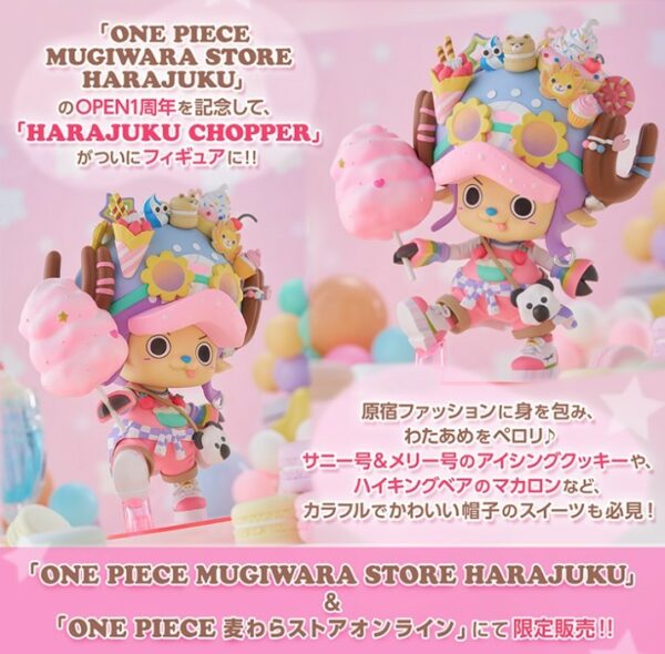 [10月下旬][日本代購]海賊王 原宿商店一週年限定 索柏 (日版) [全數HK$780/訂金$300] - Image 2