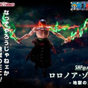 [7月下旬][魂限]海賊王 S.H.Figuarts SHF – 卓洛<地獄之王> **行版 [全數HK$680/訂金$300]