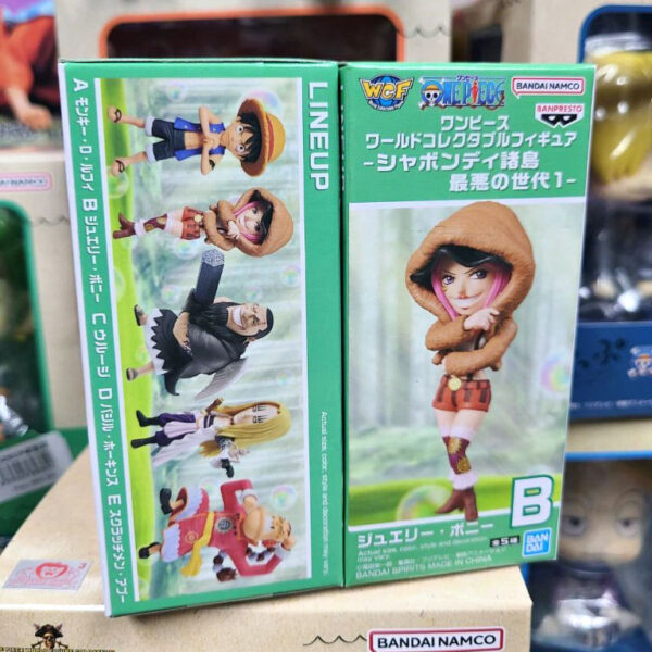 海賊王 WCF -最惡世代VOL.1-邦妮