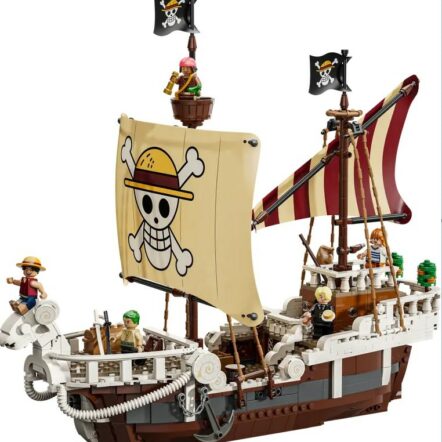海賊王 LEGO 75639 - 前進梅利號