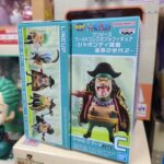 海賊王 WCF -最惡世代VOL.2-黑鬍子