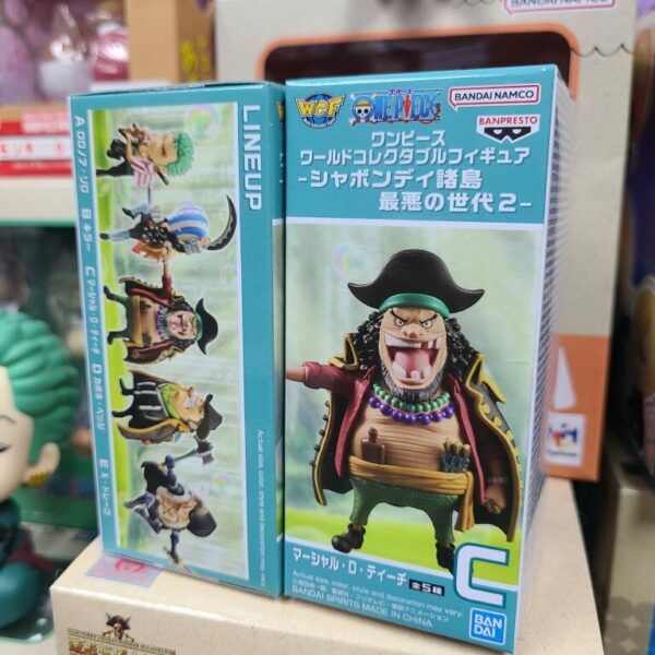 海賊王 WCF -最惡世代VOL.2-黑鬍子