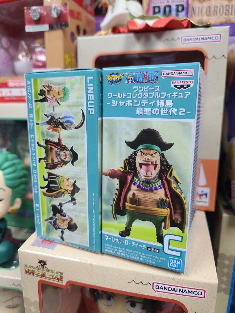 海賊王 WCF -最惡世代VOL.2-黑鬍子