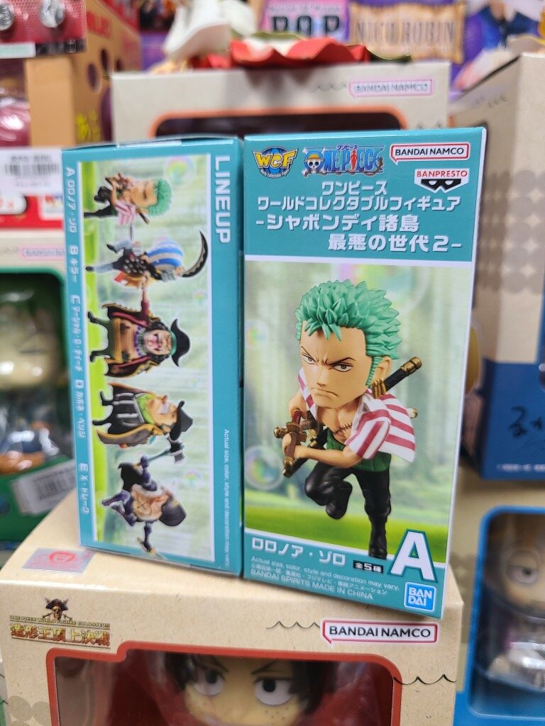 海賊王 WCF -最惡世代VOL.2-卓洛